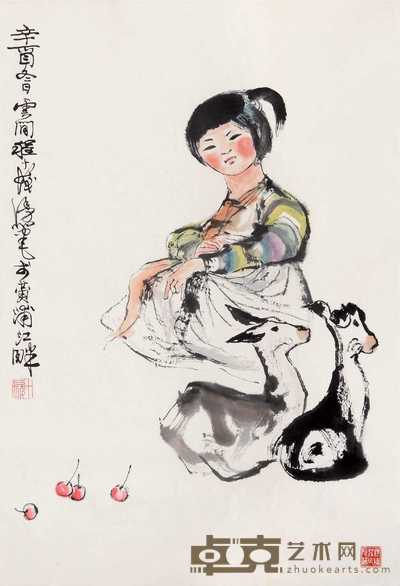 程十发 1981年作 牧羊图 立轴 69×47cm